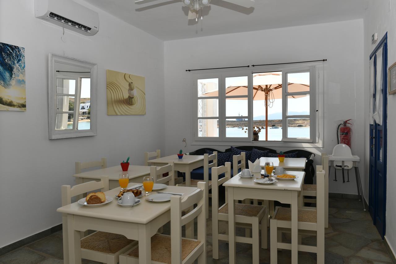 Bocamviglies By The Sea Hotel เนาซา ภายนอก รูปภาพ